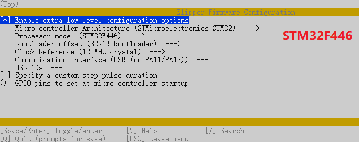 Klipper compilation config menu f446